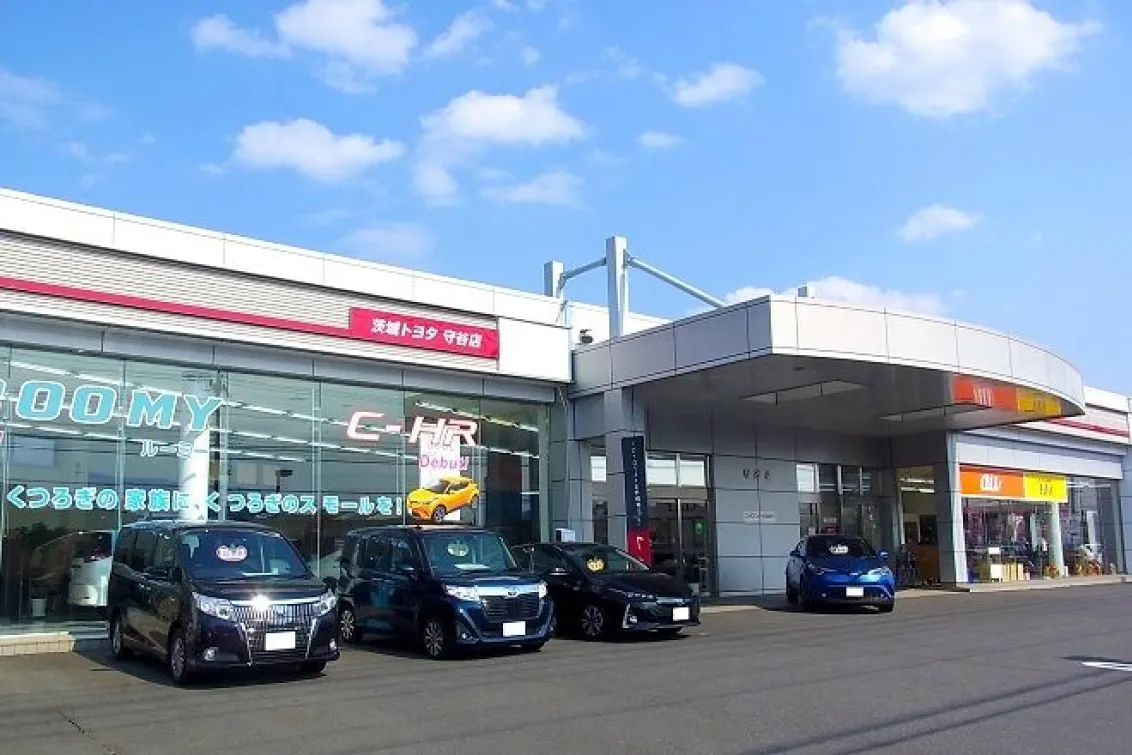 茨城トヨタ自動車株式会社_守谷店_店舗外観2