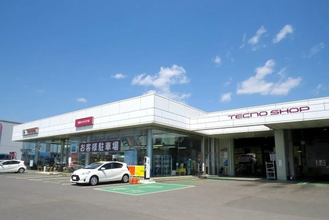 茨城トヨタ自動車株式会社_石下店_店舗外観2