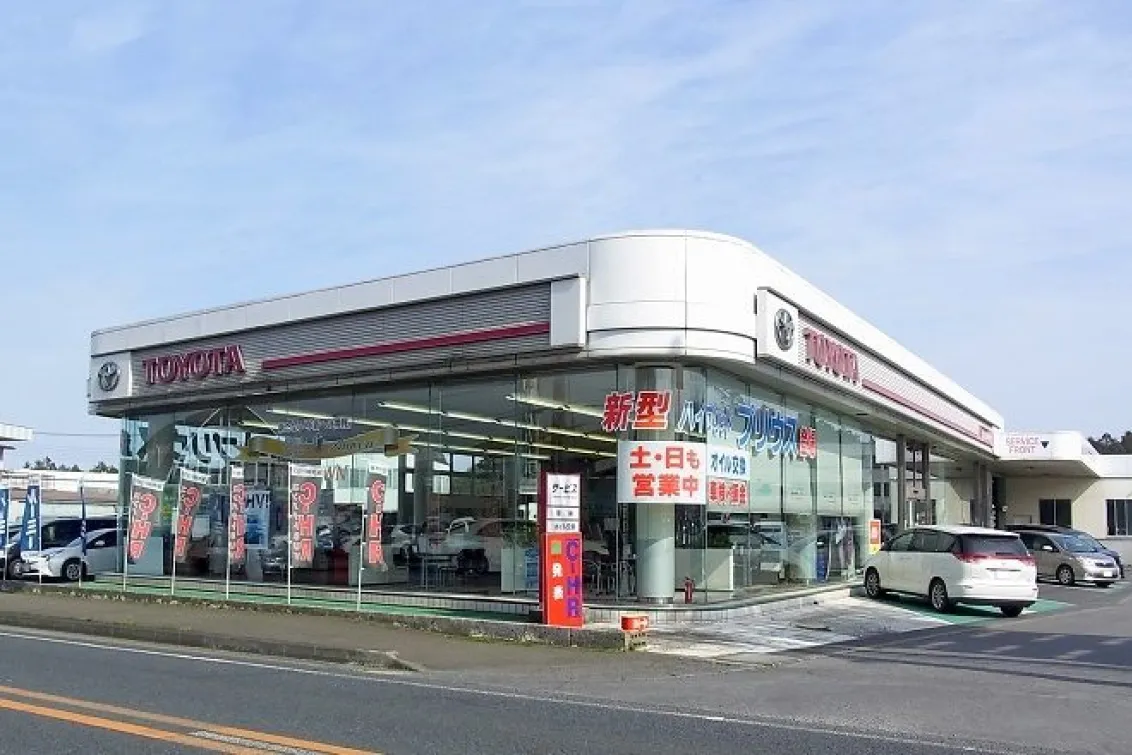 茨城トヨタ自動車株式会社_美野里店_店舗外観