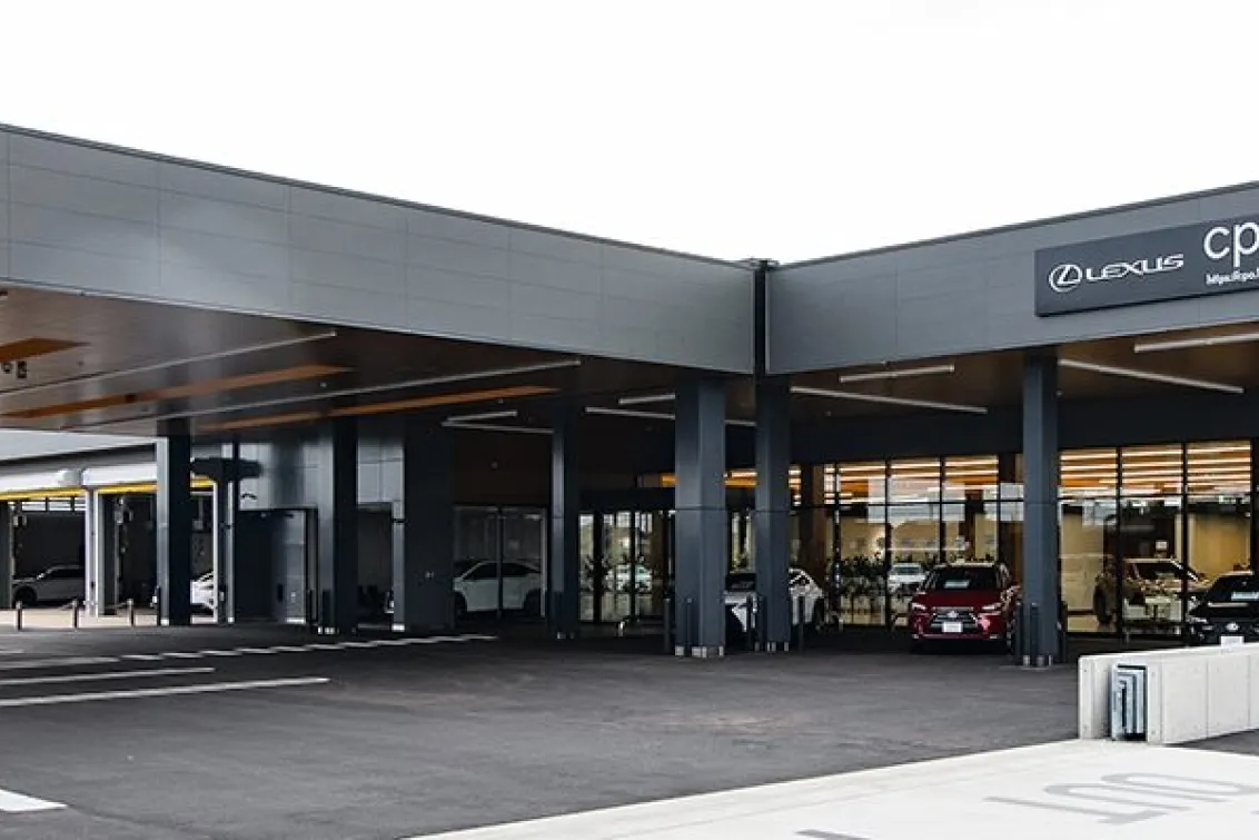 茨城トヨタ自動車株式会社＿レクサスCPO水戸店＿外観