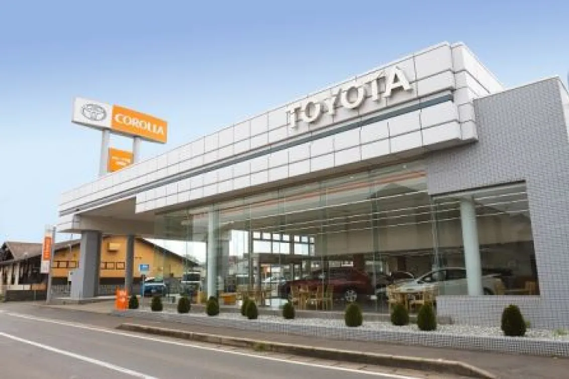 トヨタカローラ千葉株式会社