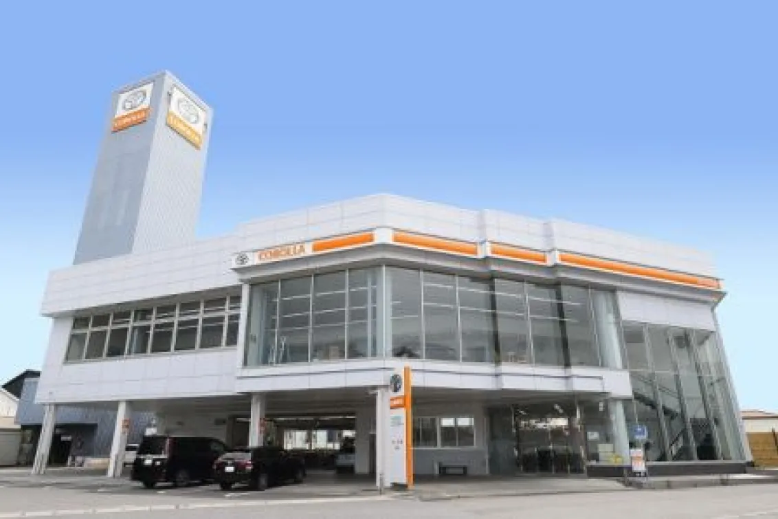 トヨタカローラ千葉株式会社