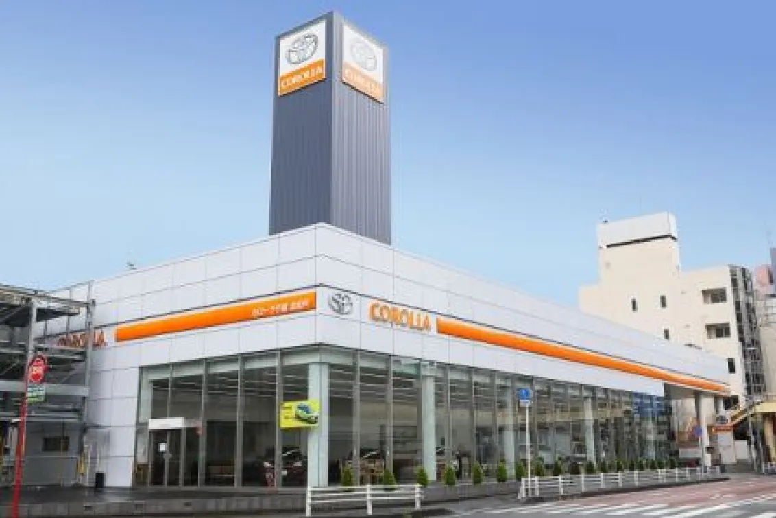 トヨタカローラ千葉株式会社