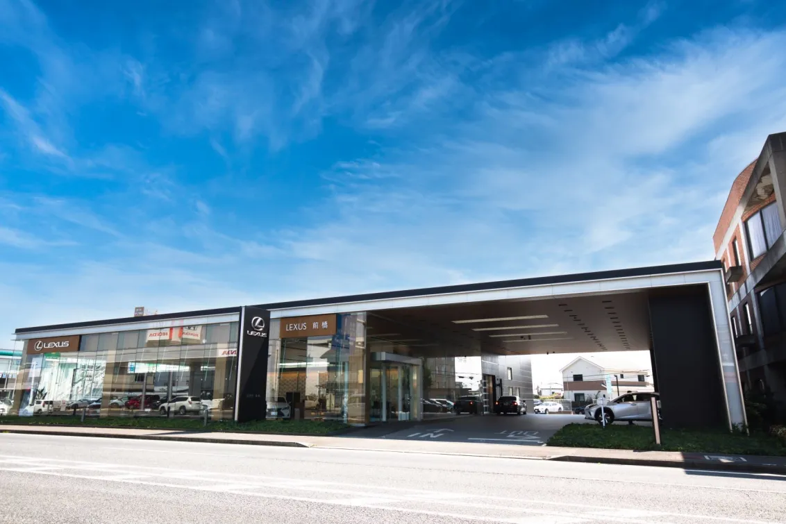群馬トヨペット株式会社_レクサス前橋_店舗外観