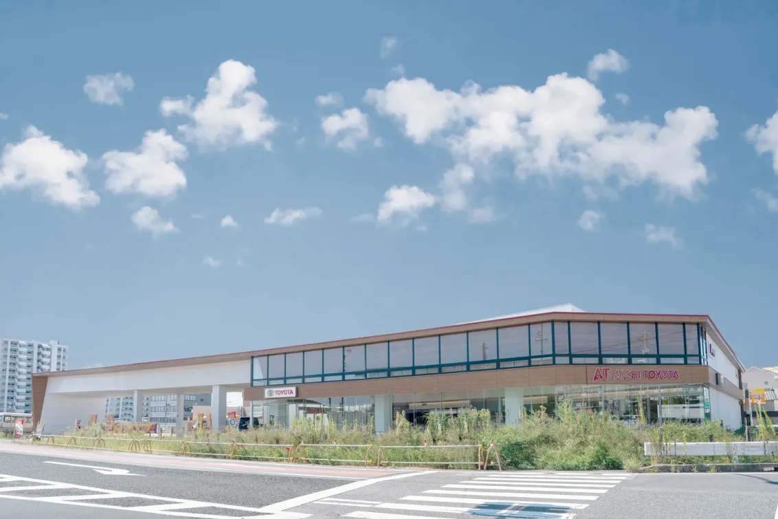 愛知トヨタ 株式会社ATグループ_猿投四郷店