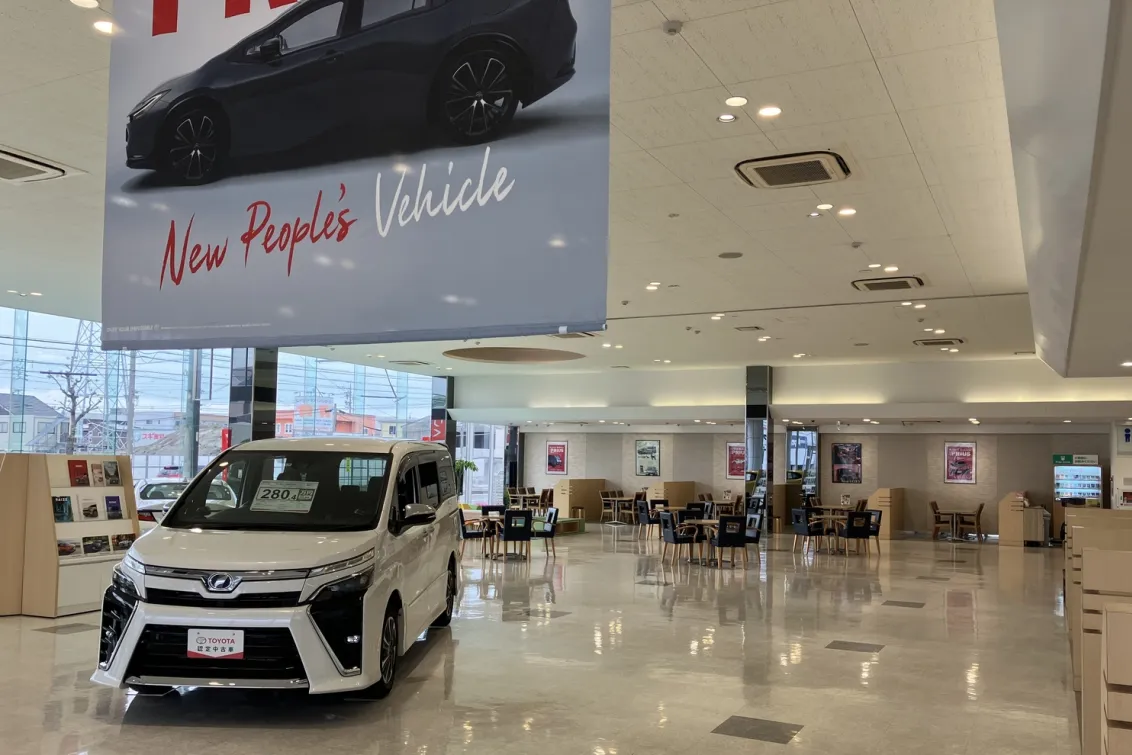 愛知トヨタ 株式会社ATグループ_岡崎井田店_内観