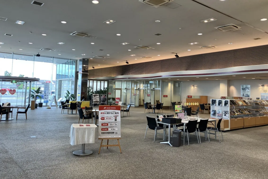 愛知トヨタ 株式会社ATグループ_豊田下市場店_内観