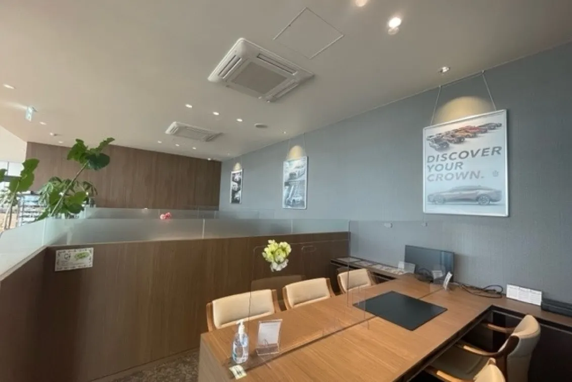 西尾永吉店_店内2