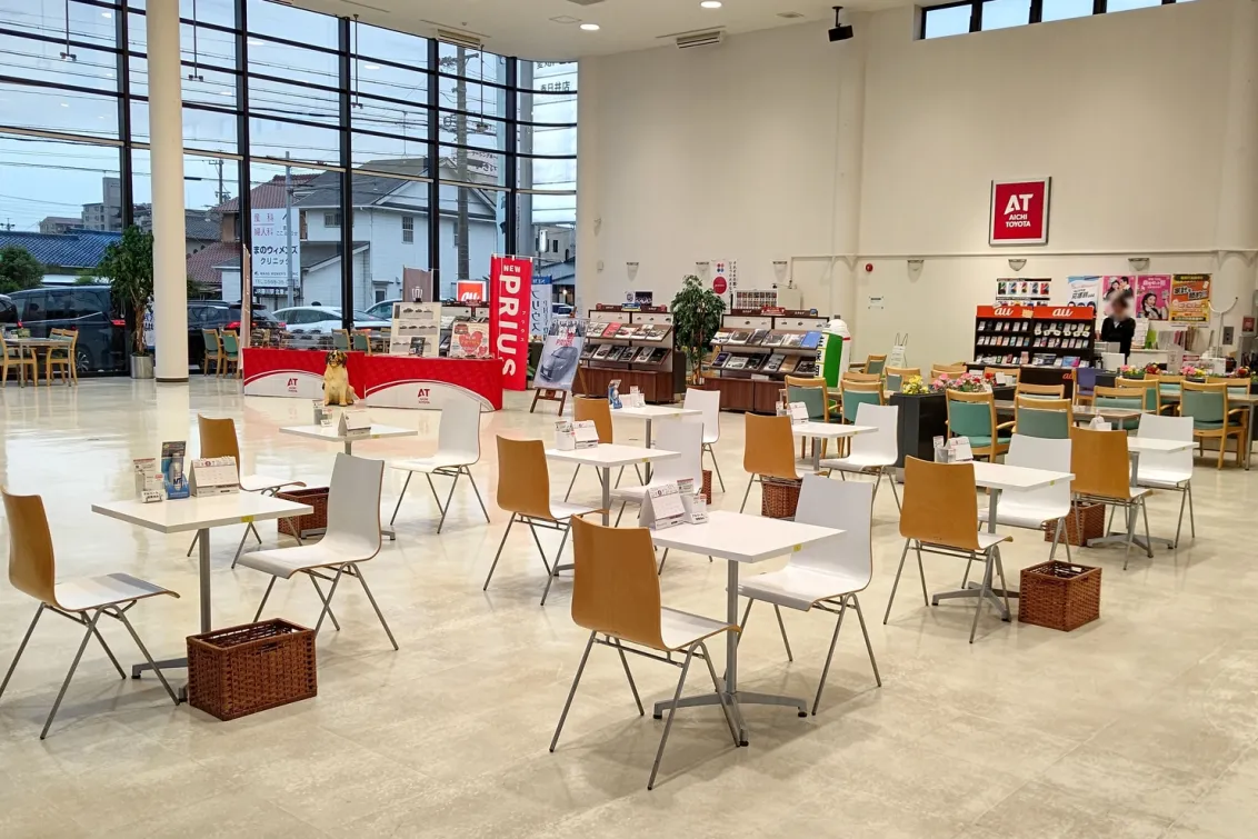 トヨタカローラ高崎株式会社