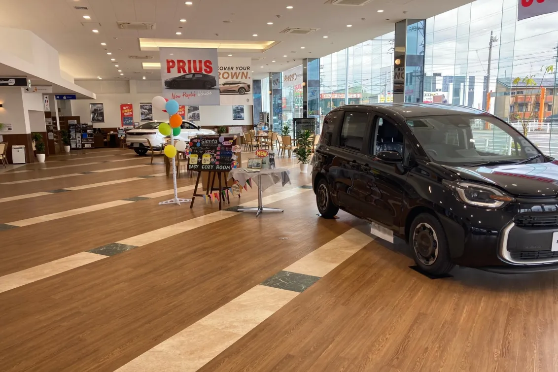 愛知トヨタ（株式会社ATグループ）