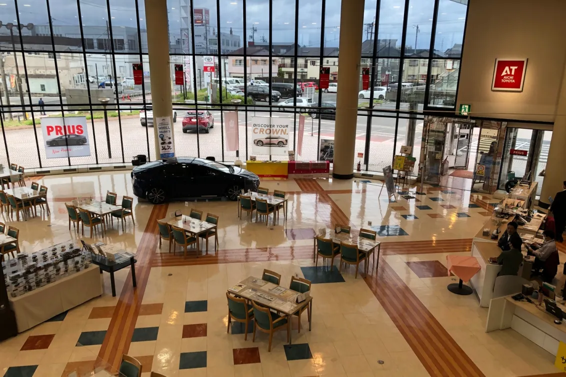 愛知トヨタ（株式会社ＡＴグループ）