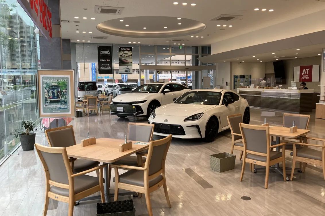 愛知トヨタ（株式会社ATグループ）