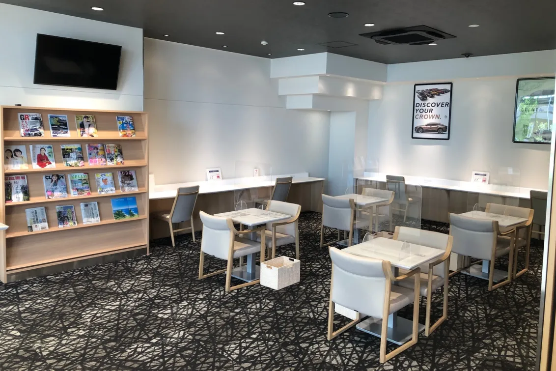 愛知トヨタ（株式会社ATグループ）