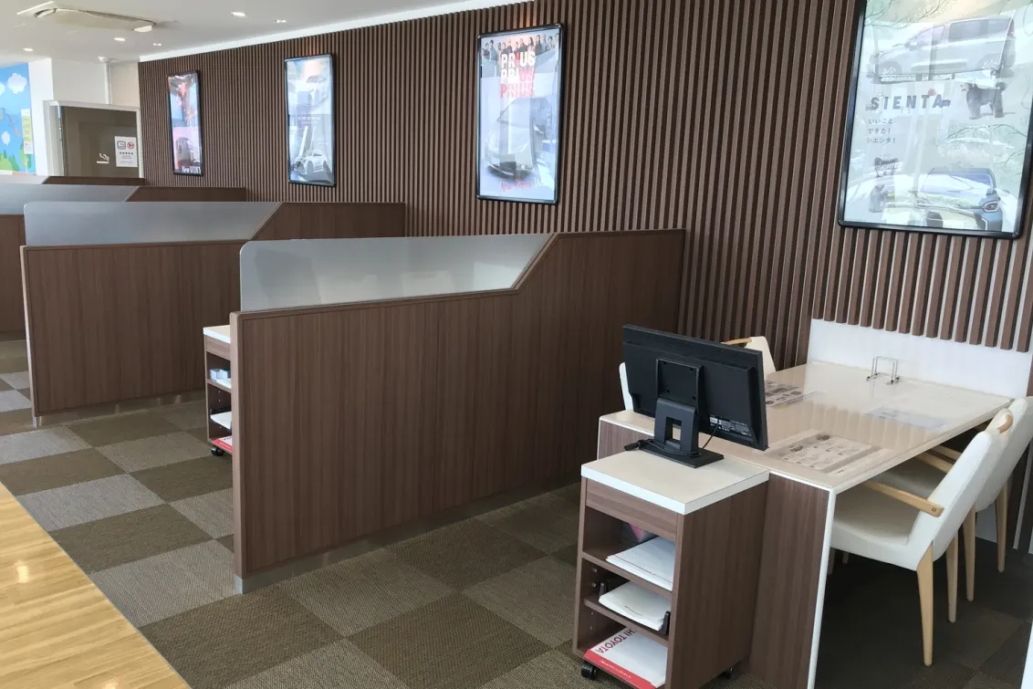 愛知トヨタ（株式会社ＡＴグループ）