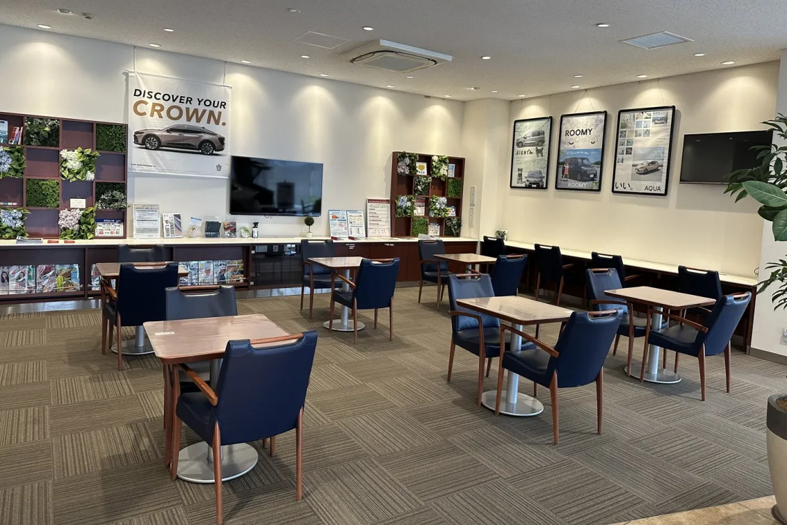 愛知トヨタ（株式会社ＡＴグループ）