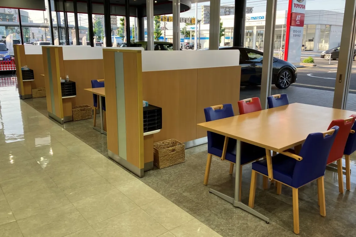 愛知トヨタ（株式会社ATグループ）