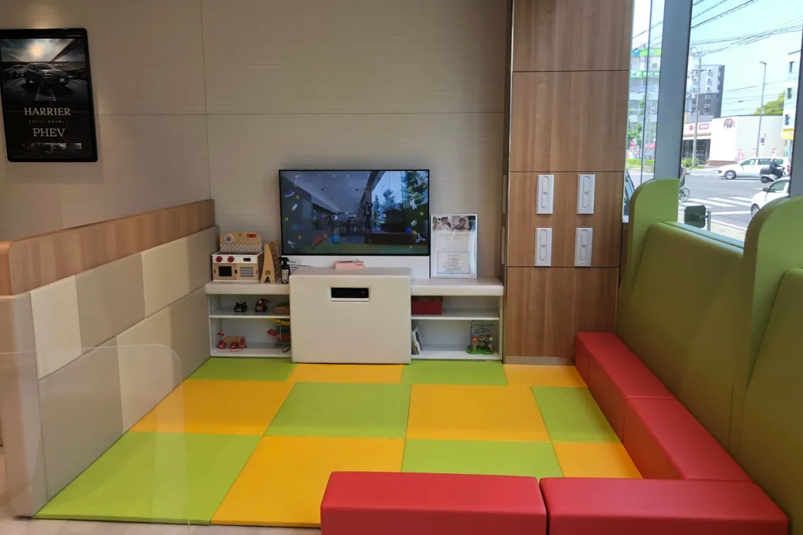 愛知トヨタ（株式会社ATグループ）