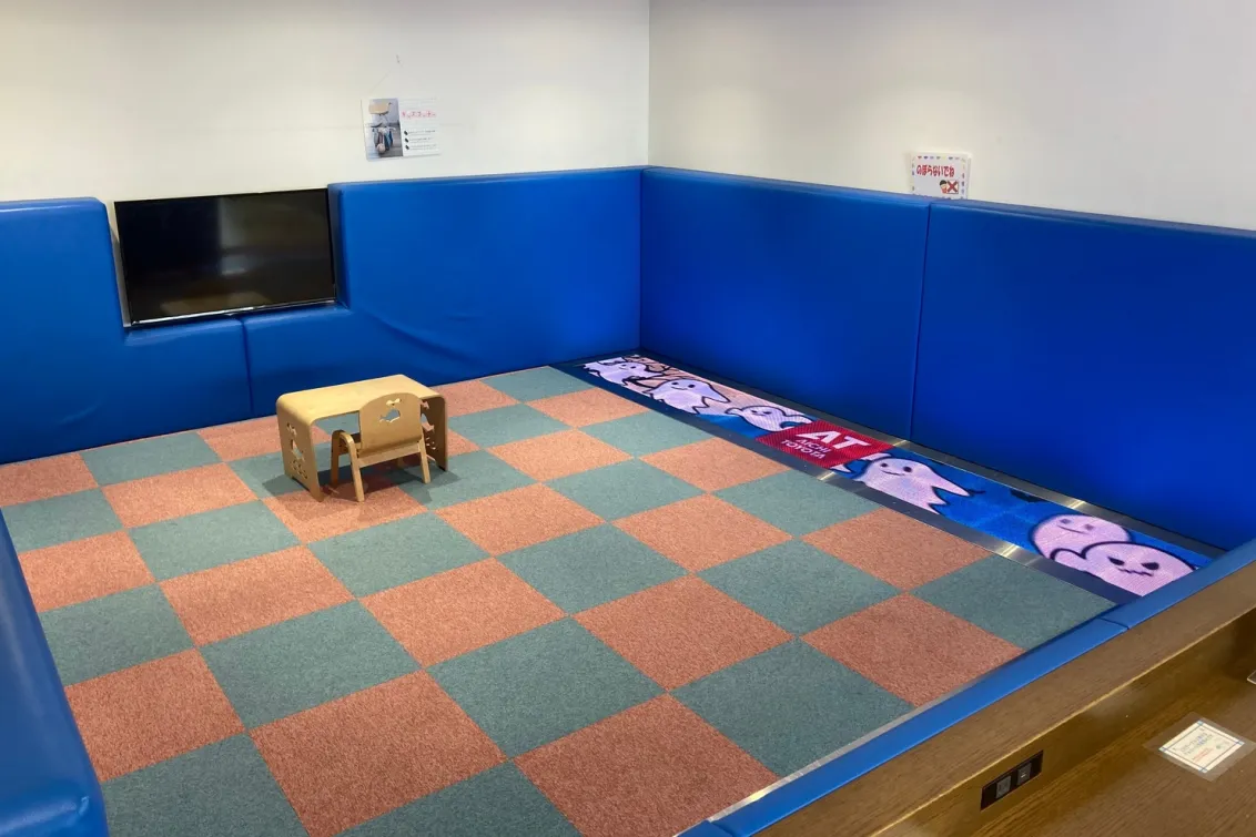 愛知トヨタ（株式会社ATグループ）