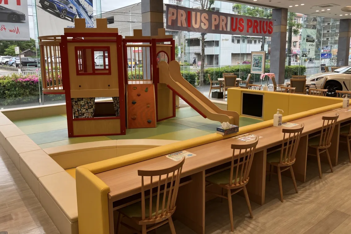 愛知トヨタ（株式会社ATグループ）