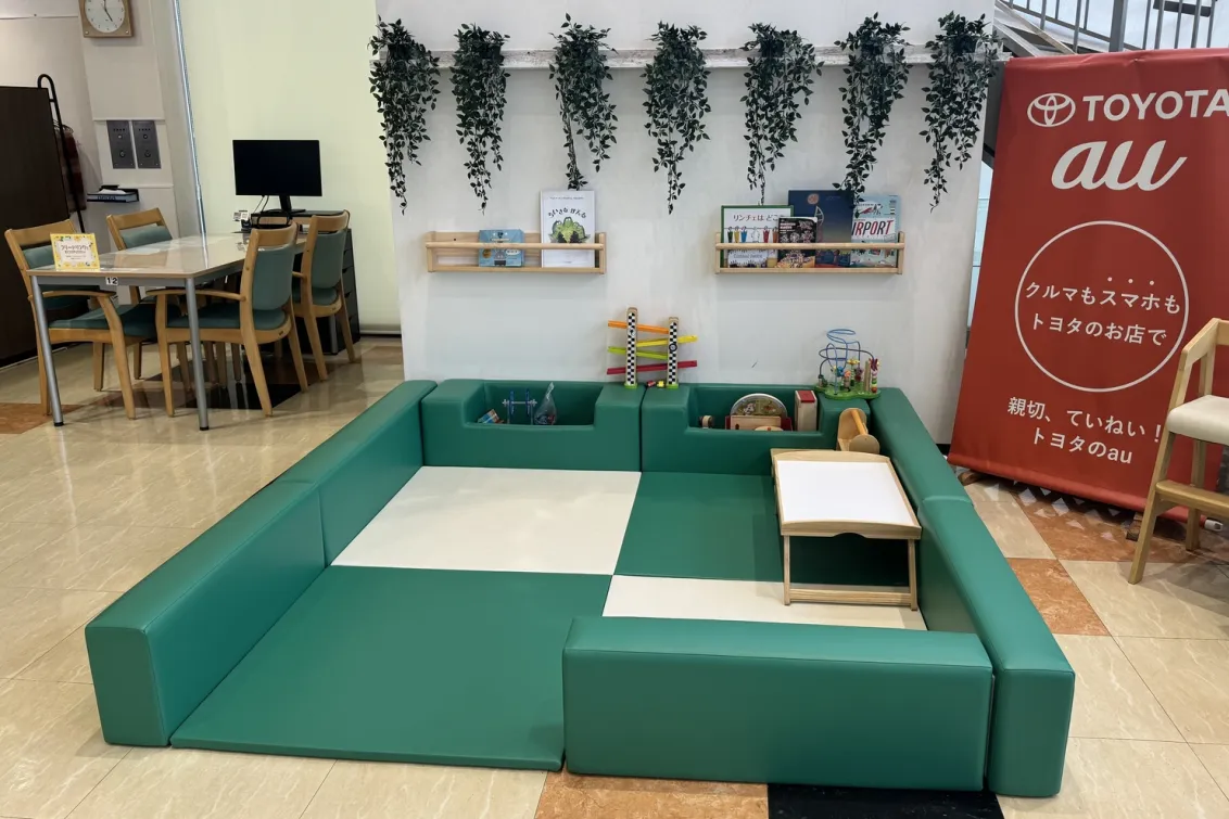 愛知トヨタ（株式会社ＡＴグループ）