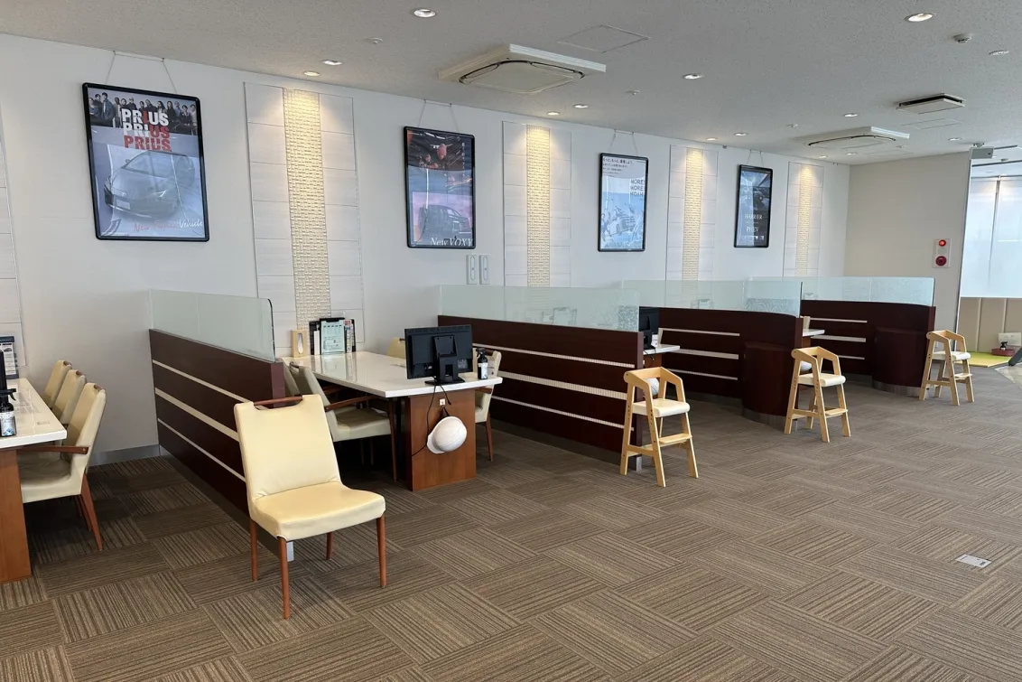 愛知トヨタ（株式会社ＡＴグループ）