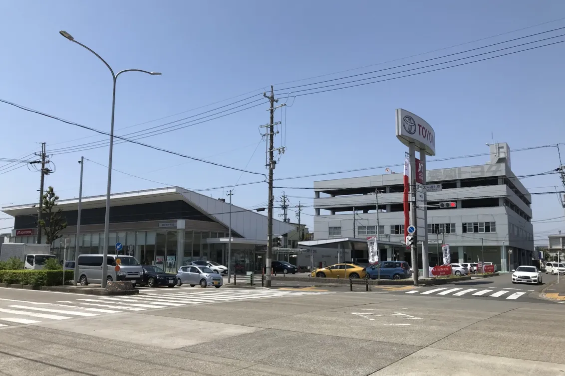 愛知トヨタ（株式会社ＡＴグループ）