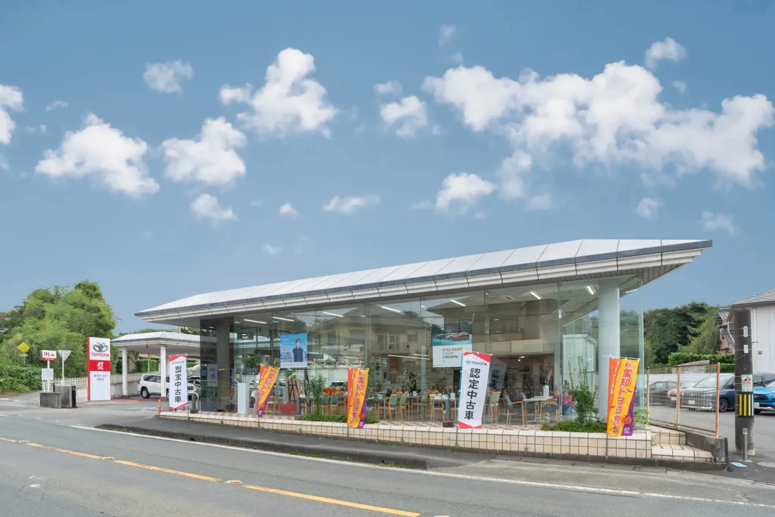 愛知トヨタ 株式会社ATグループ_田原店