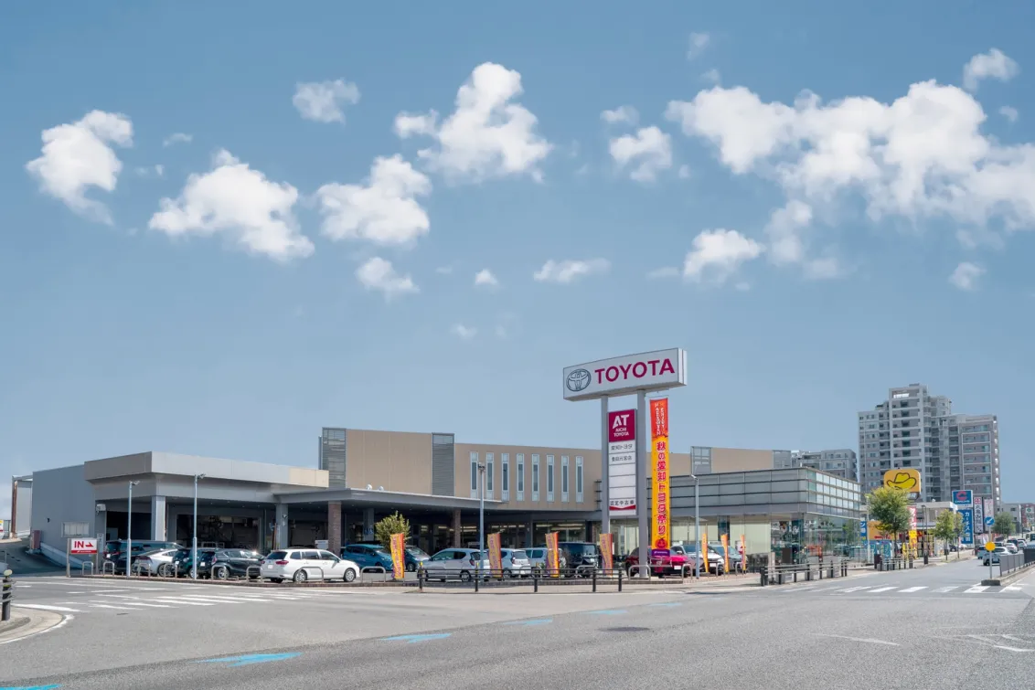 愛知トヨタ 株式会社ATグループ_豊田元宮店