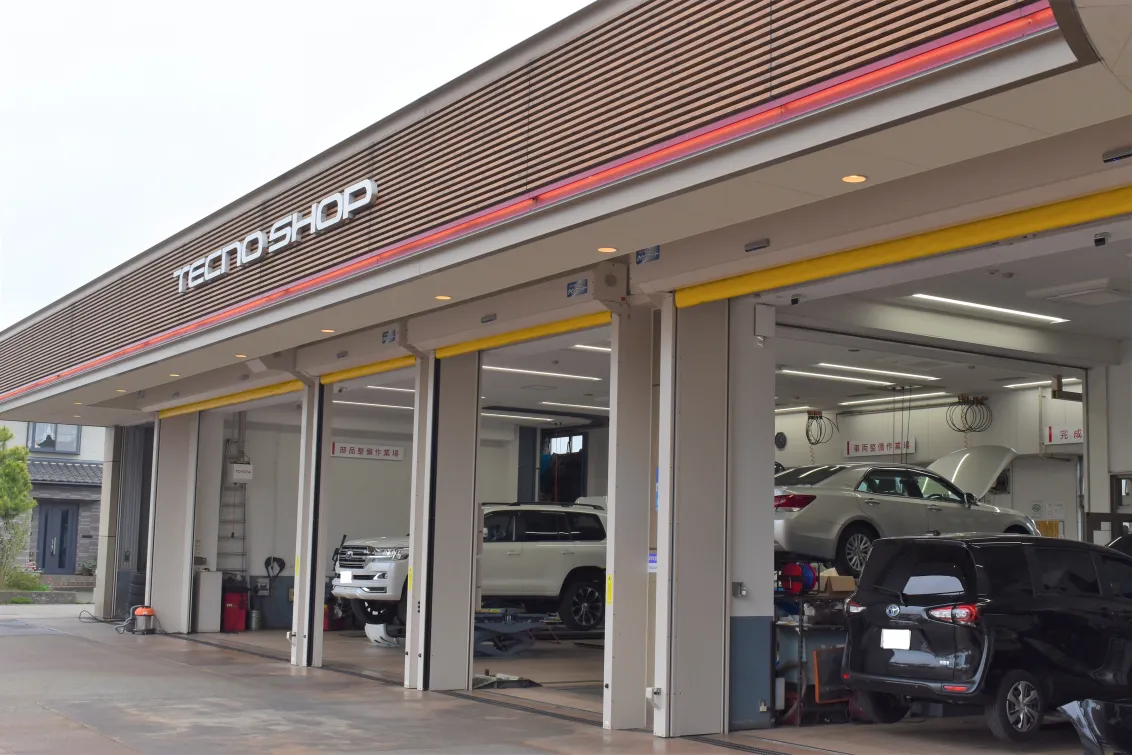 トヨタモビリティ富山株式会社_小杉_整備工場