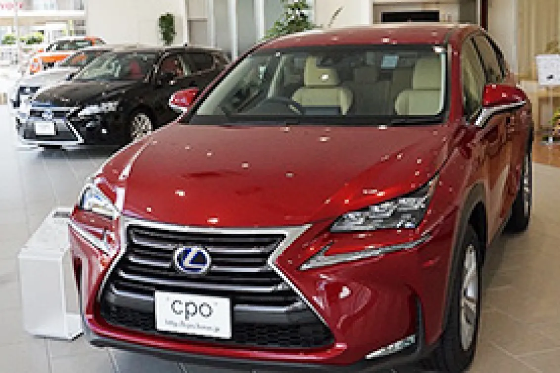 トヨタモビリティ富山株式会社