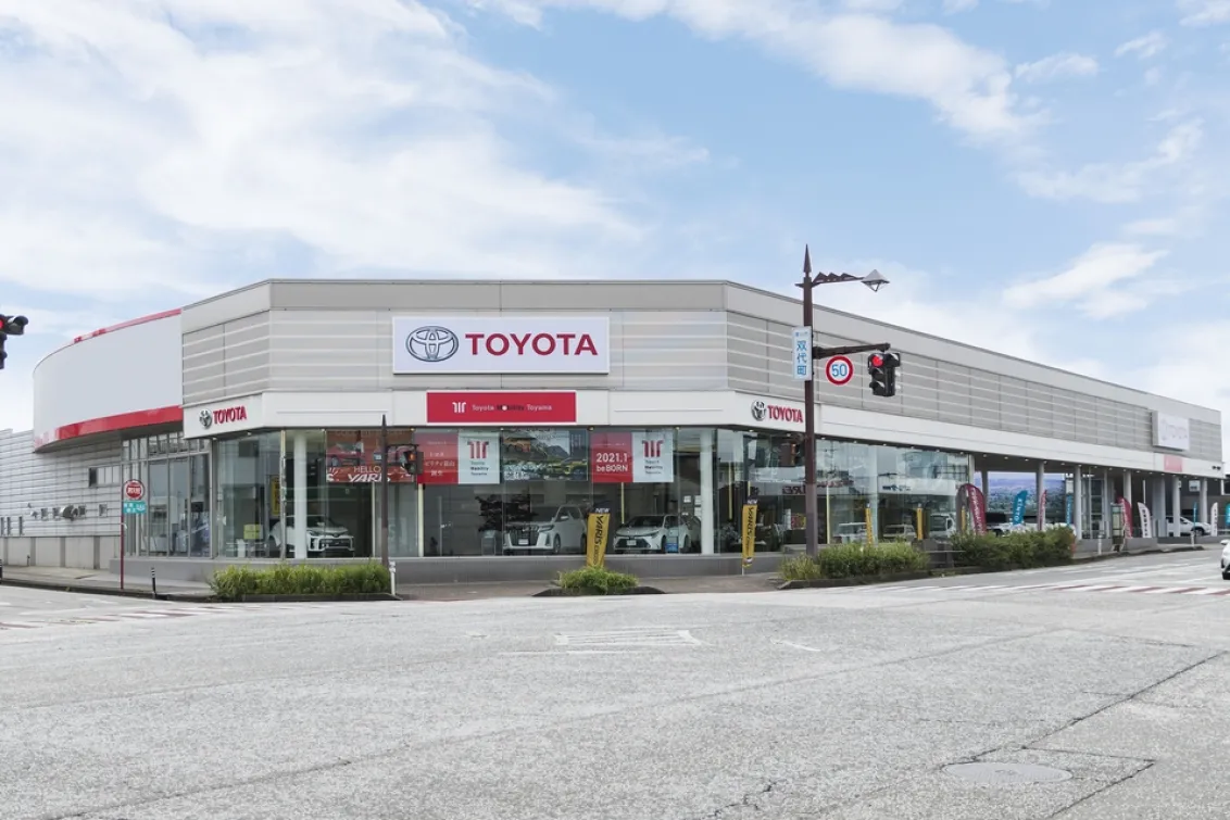 トヨタモビリティ富山株式会社_ランドマークSOTY_店舗外観