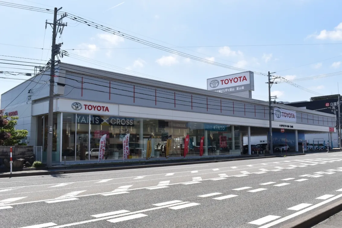 トヨタモビリティ富山