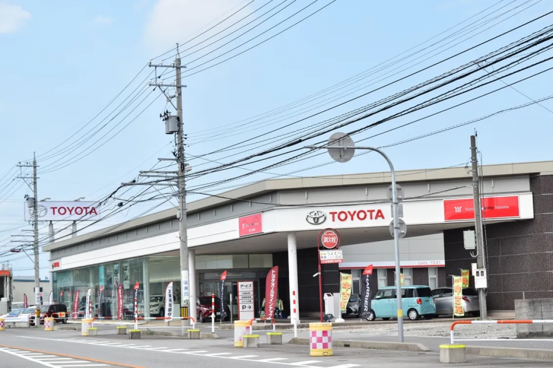 トヨタモビリティ富山