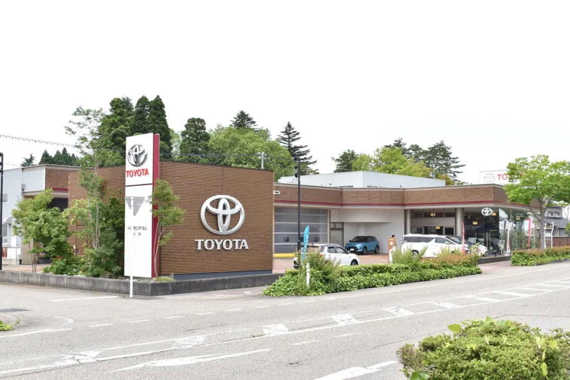 トヨタモビリティ富山株式会社_小杉_店舗外観