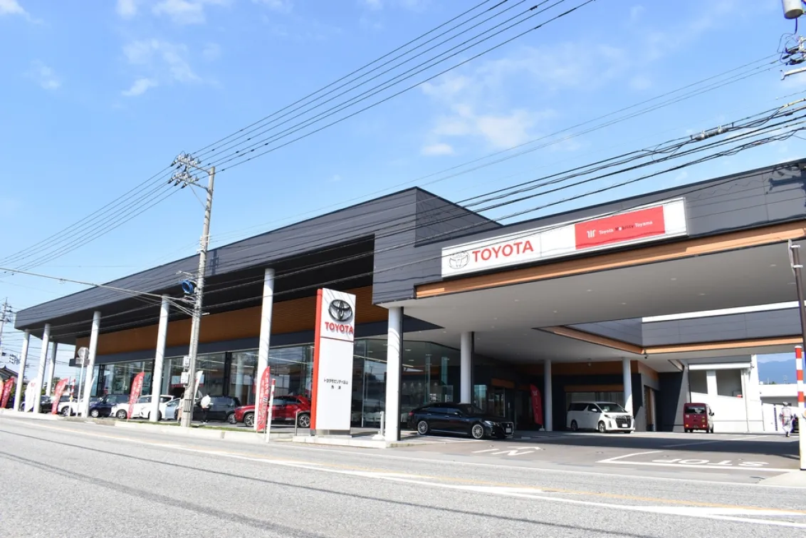 トヨタモビリティ富山株式会社_魚津_店舗外観