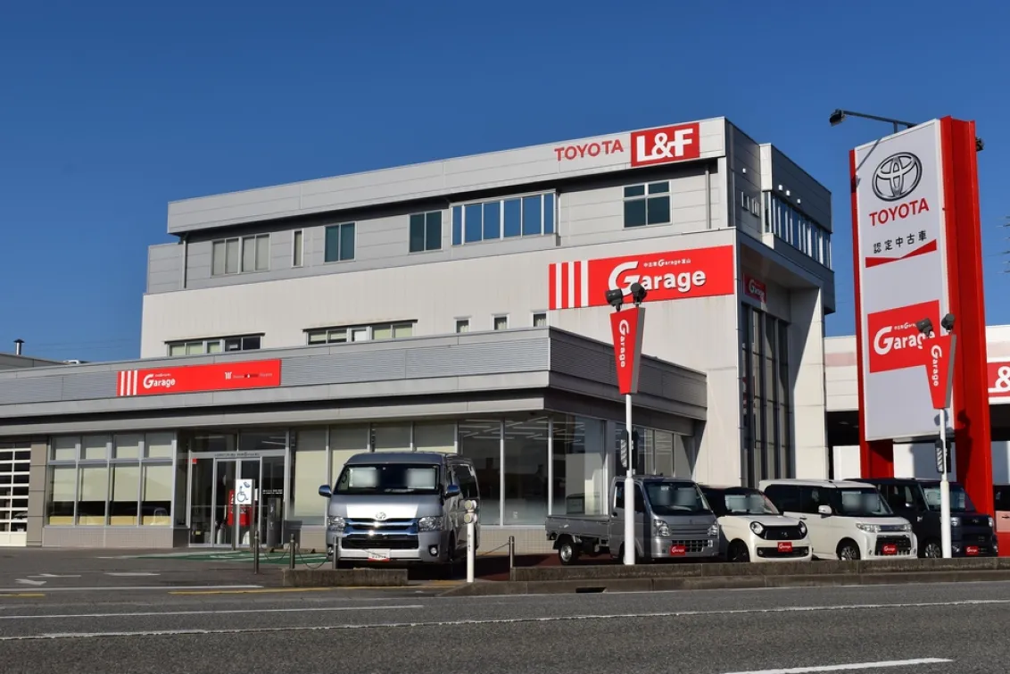 トヨタモビリティ富山株式会社_中古車Garage富山_店舗外観1