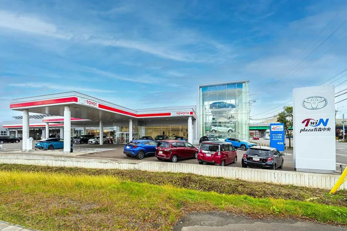 青森トヨタ自動車株式会社＿青森中央店