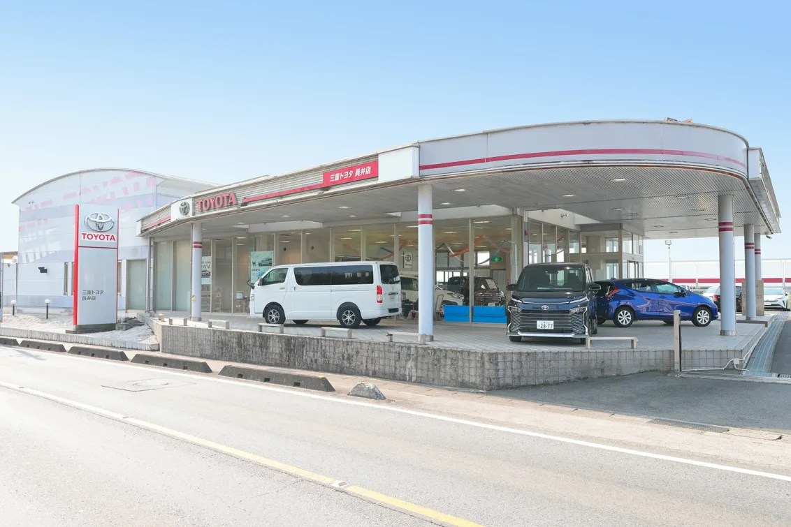 三重トヨタ自動車株式会社_員弁店_外観