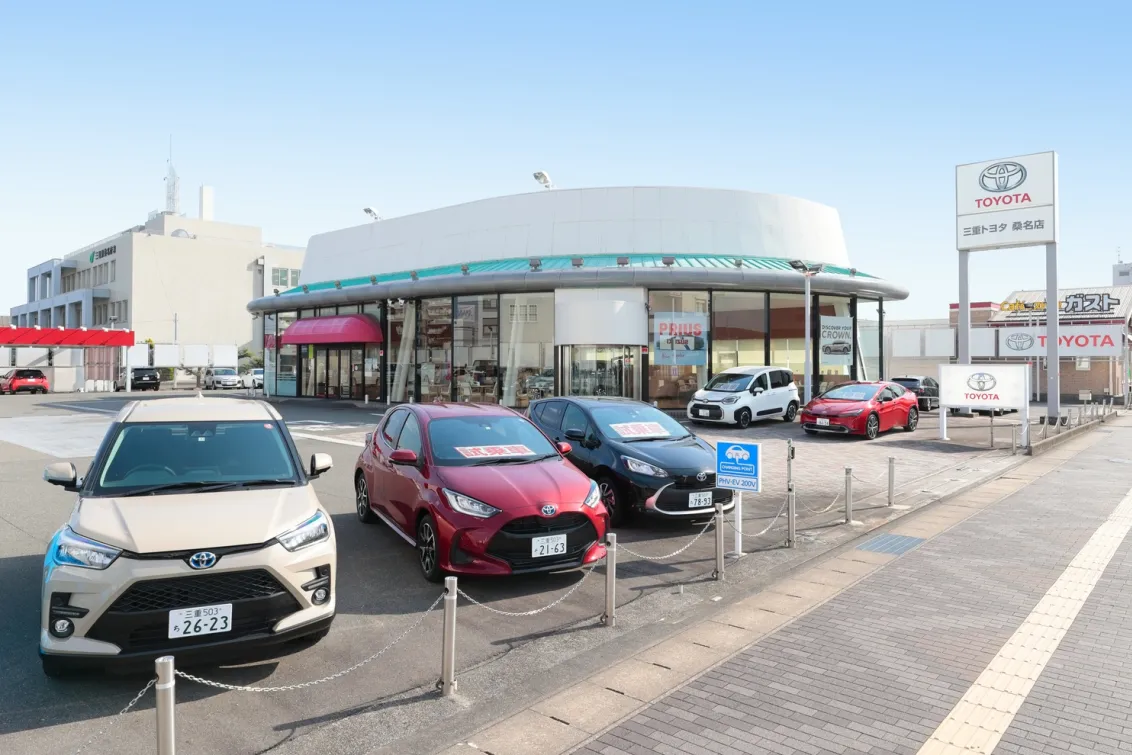 三重トヨタ自動車株式会社_桑名店_外観