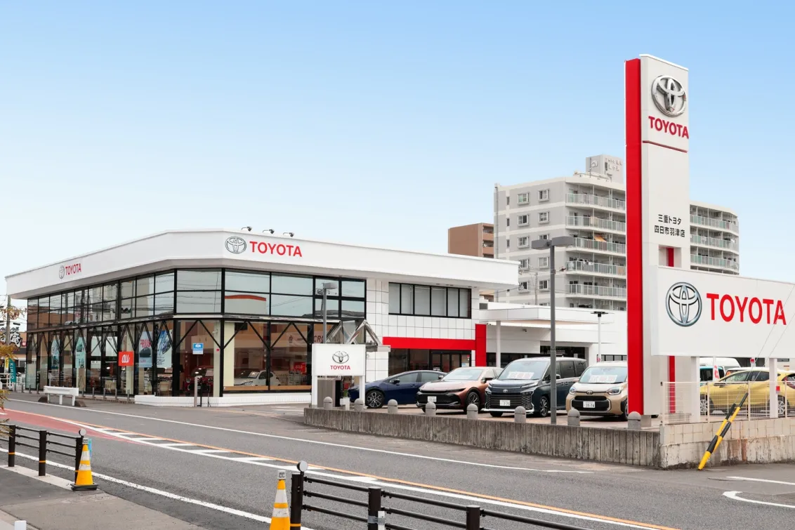三重トヨタ自動車株式会社_四日市羽津店_外観