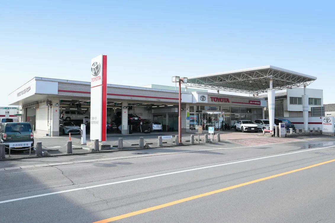 三重トヨタ自動車株式会社_日永店_外観