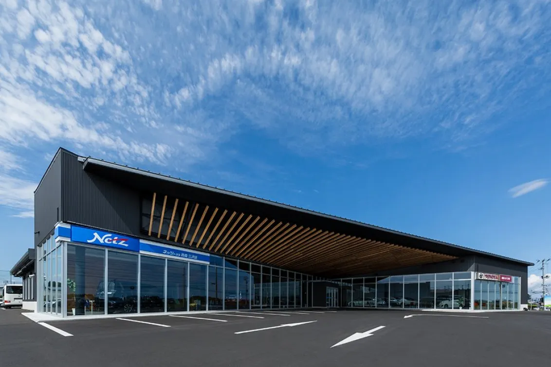 青森トヨタ自動車株式会社＿三沢店