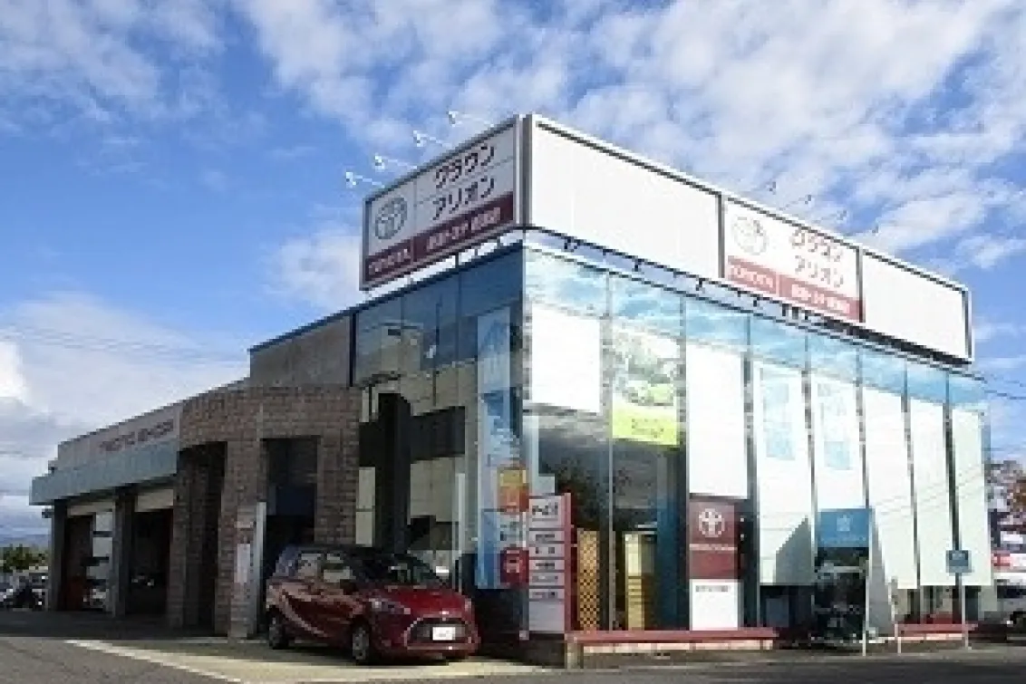 新潟トヨタ自動車㈱_新津店_外観