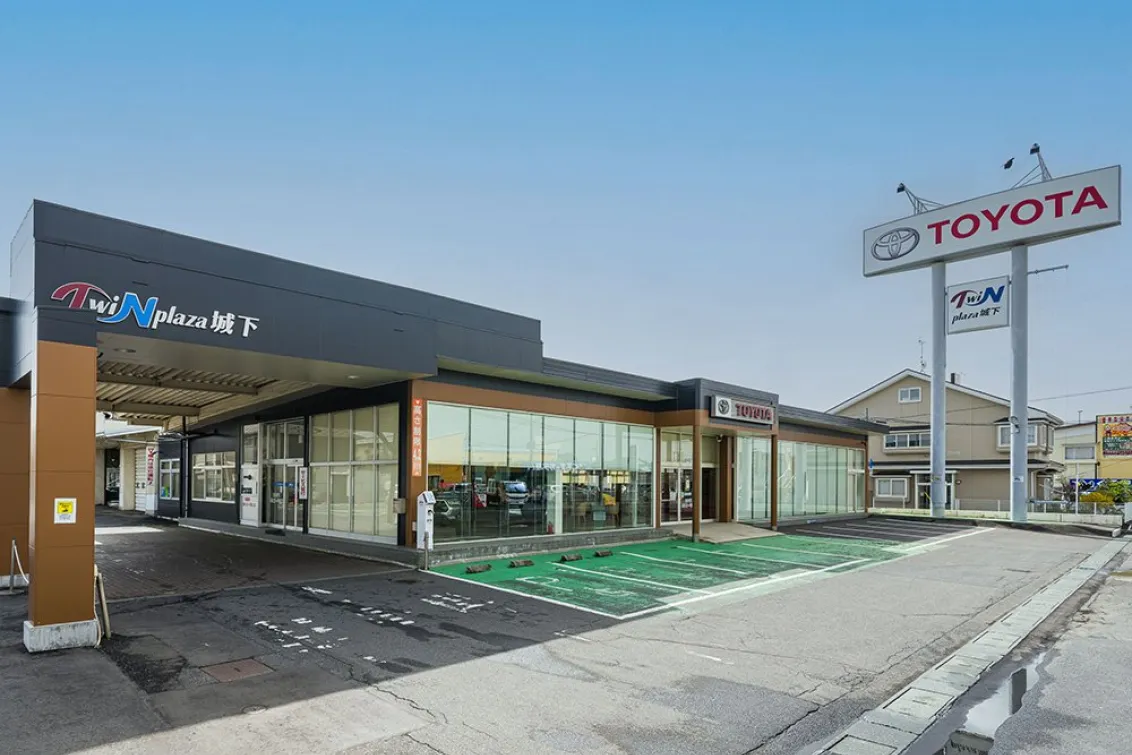青森トヨタ自動車株式会社＿城下店