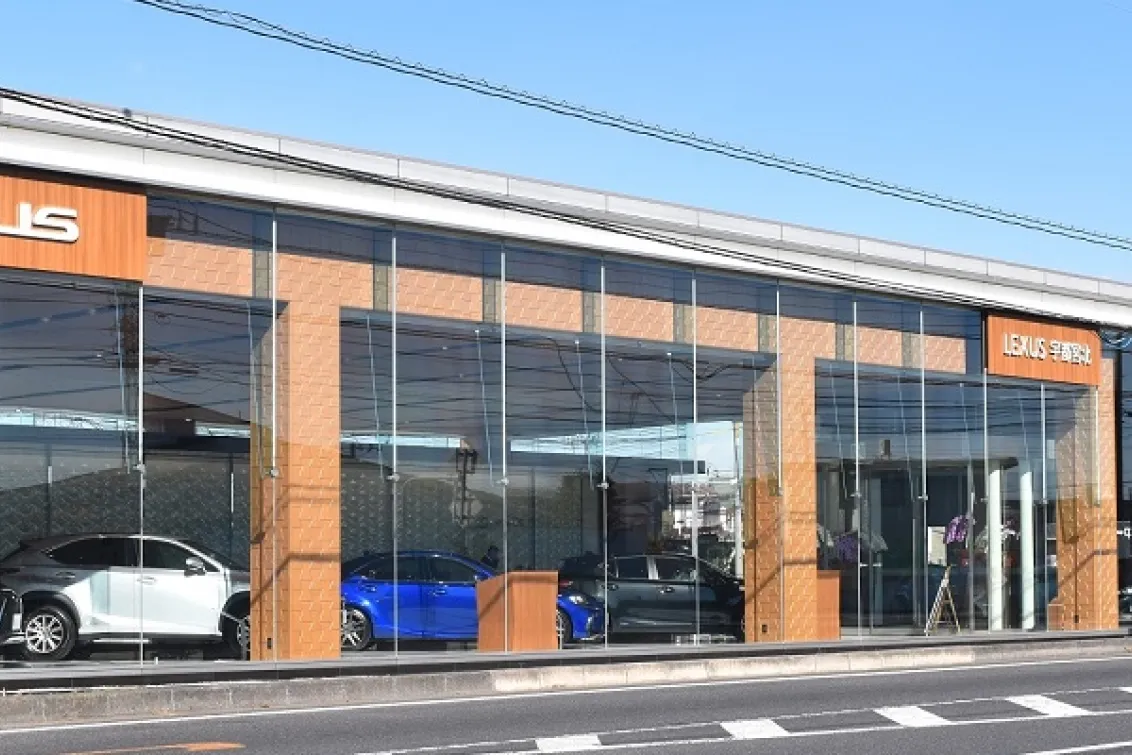 栃木トヨタ自動車株式会社_レクサス宇都宮北店