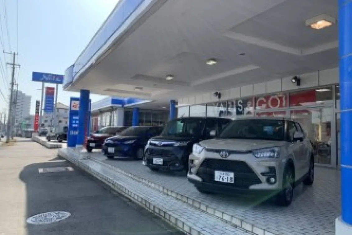 ネッツトヨタ水戸株式会社
