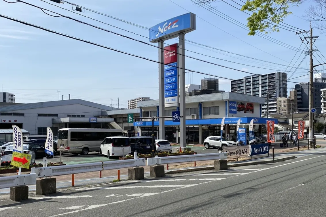 ユーロード久留米中央店
