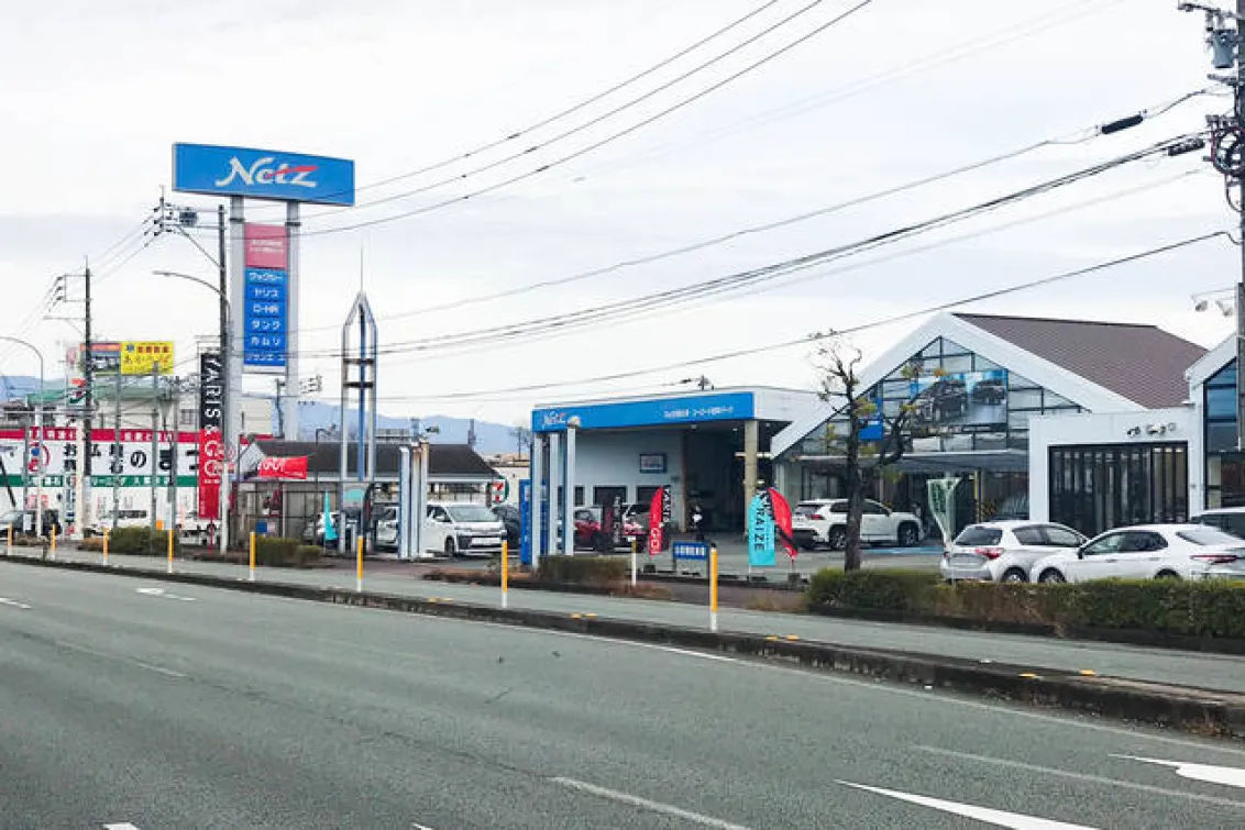 ユーロード百年パーク店