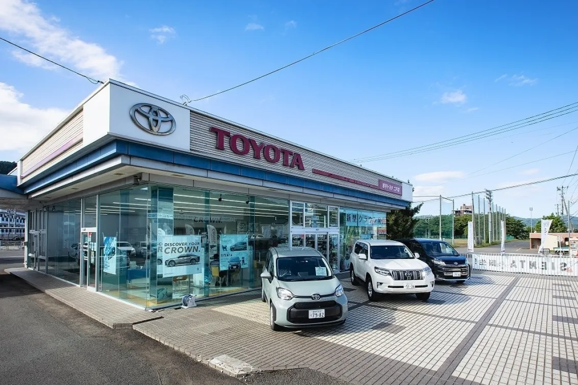 岩手トヨタ自動車株式会社＿二戸店＿外観写真