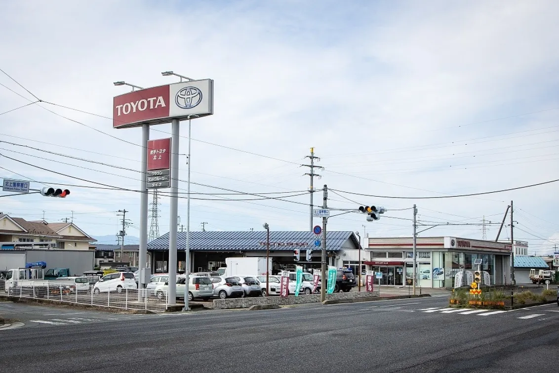 岩手トヨタ自動車株式会社＿北上店＿外観写真